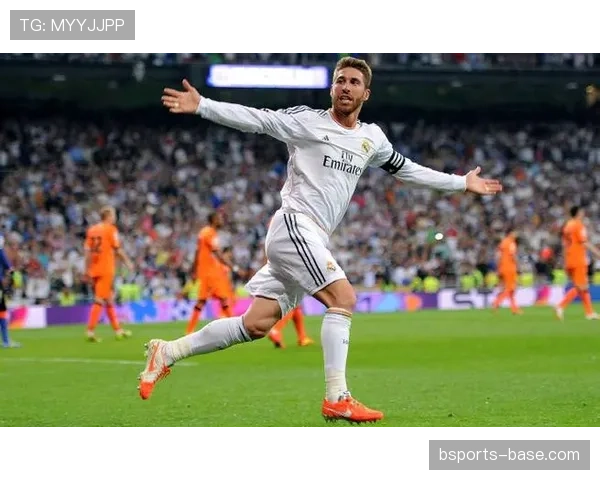 拉莫斯：从主力中卫到皇马队长的地位确立之路