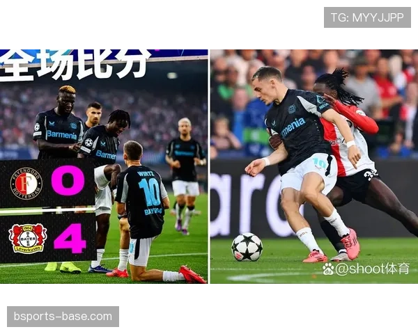 塔普索巴欧冠经验浅但本赛季表现稳健